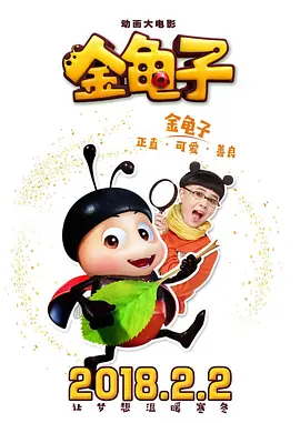 久久天天躁狠狠躁夜夜免费观看