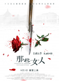 一起撸